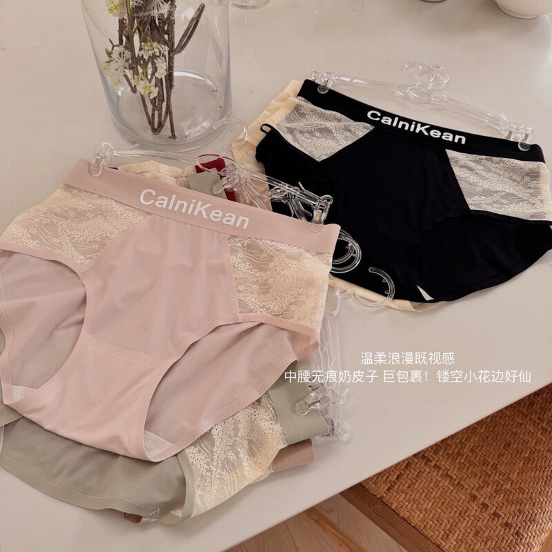 Ck&Oi K04 # Lace Milk Leather Underwear for Women, Mid-Waist, Comfortable, Breathable, High-Elastic, Seamless Women's Underwear