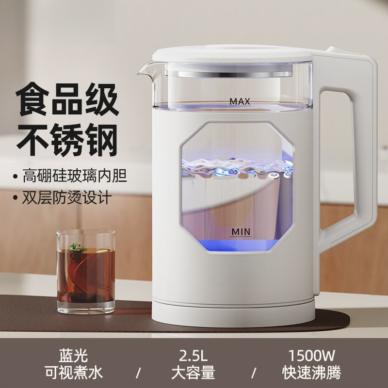加热加厚316不锈钢烧水壶家用耐用高硼硅玻璃大容量恒保温电热水|undefined