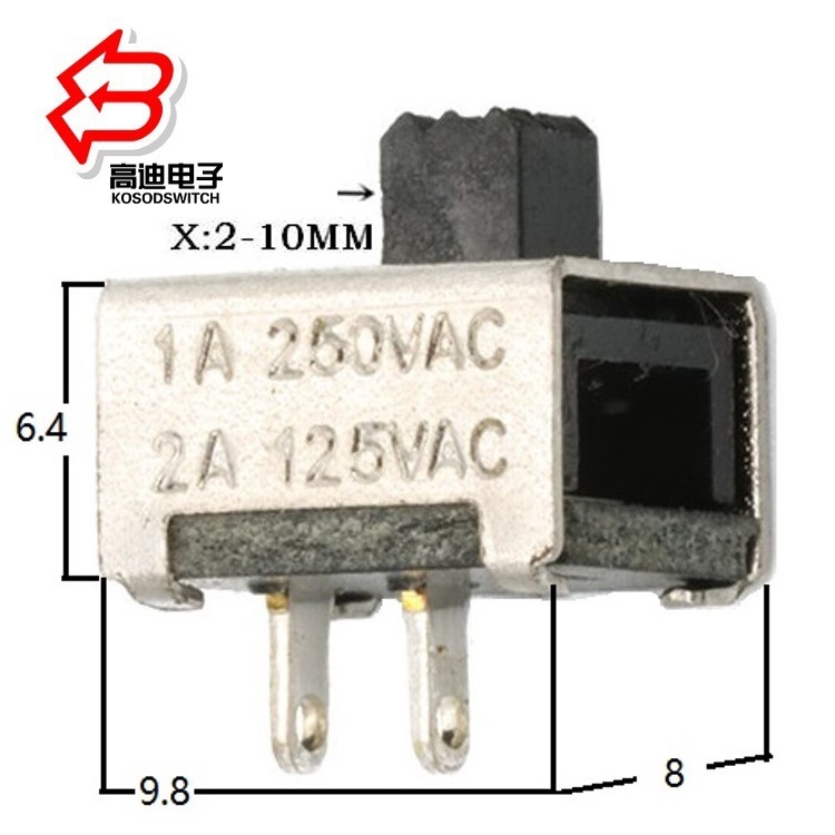 2位拨动开关两档大电流2脚 大电流2档滑动开关 大电流波动开关2档