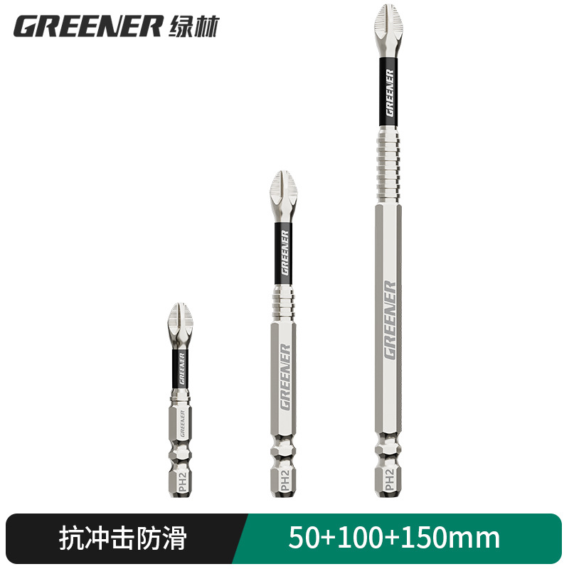 Lvlin impact antideslizante cruzado super duro destornillador eléctrico magnético fuerte taladro eléctrico con chaqueta de aire S2 conjunto de motor de tornillo image 53