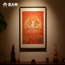 刺绣四臂观音唐装饰画卡茶室玄关客厅背景墙挂画沙发餐厅实木装裱