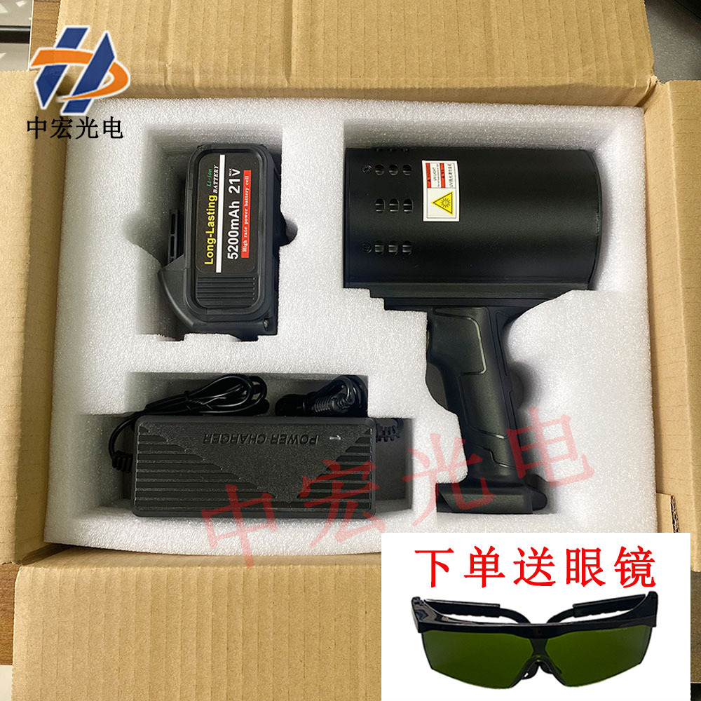 365Nm Handheld Uv Lamp for Automotive Paint Touch-Up, Putty Sheet Metal Inspection, and Paint Defect Detection, Rechargeable