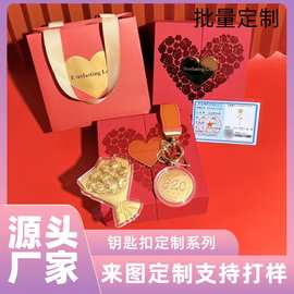水贝足金999新品礼品套装520小饼加玫瑰花摆件等适合节日送礼