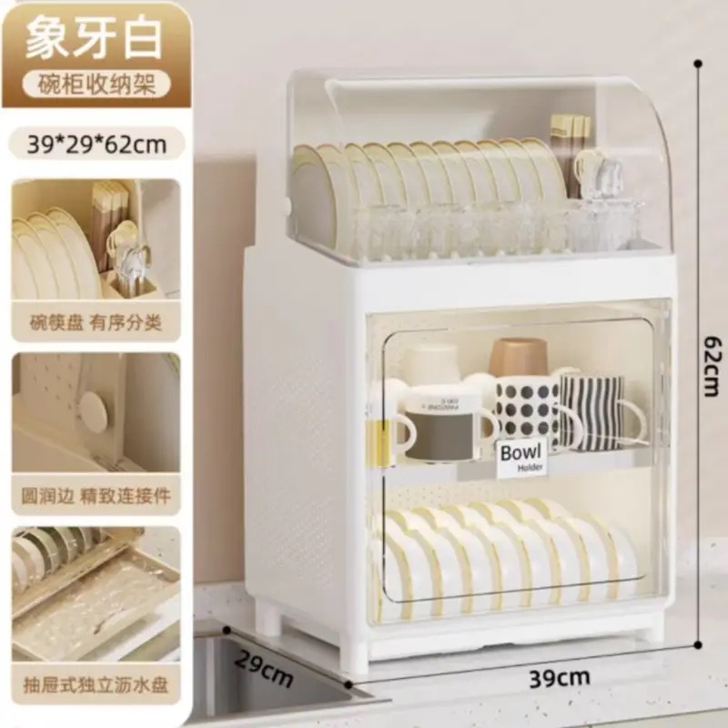 Estante de almacenamiento de la cocina taza de vidrio taza de té estante de almacenamiento estante de taza estante de tazón placa plato estante de drenaje estante de la cocina