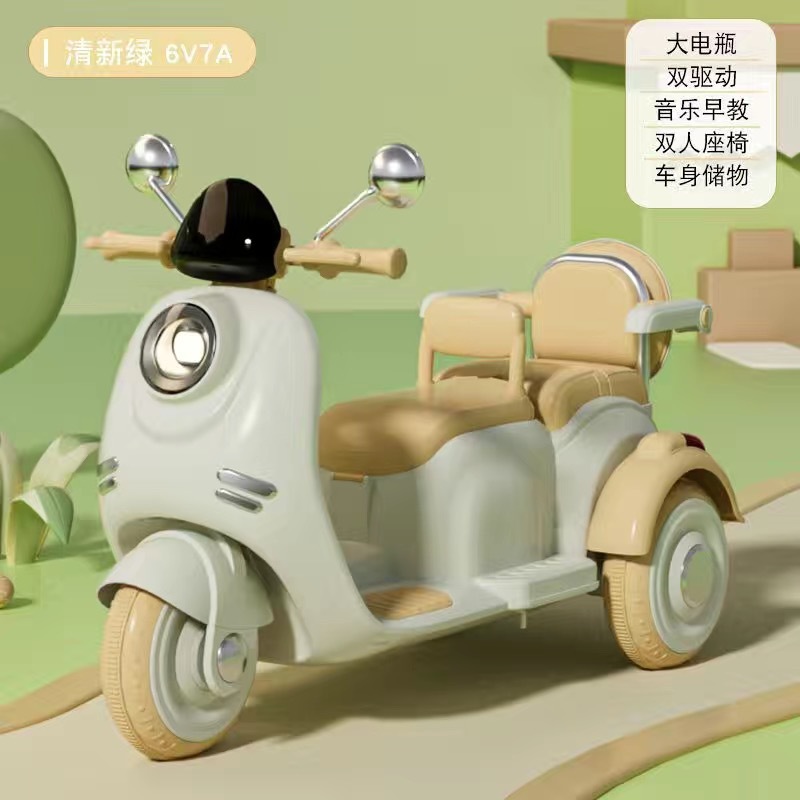 Nuevos niños de la motocicleta eléctrica de 1-6 años de edad doble asiento coche de juguete de control remoto macho y hembra bebé Triciclo de carga