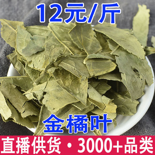 ���~ �����~ �����~ ���~ �����~ ����~���~�����l���l