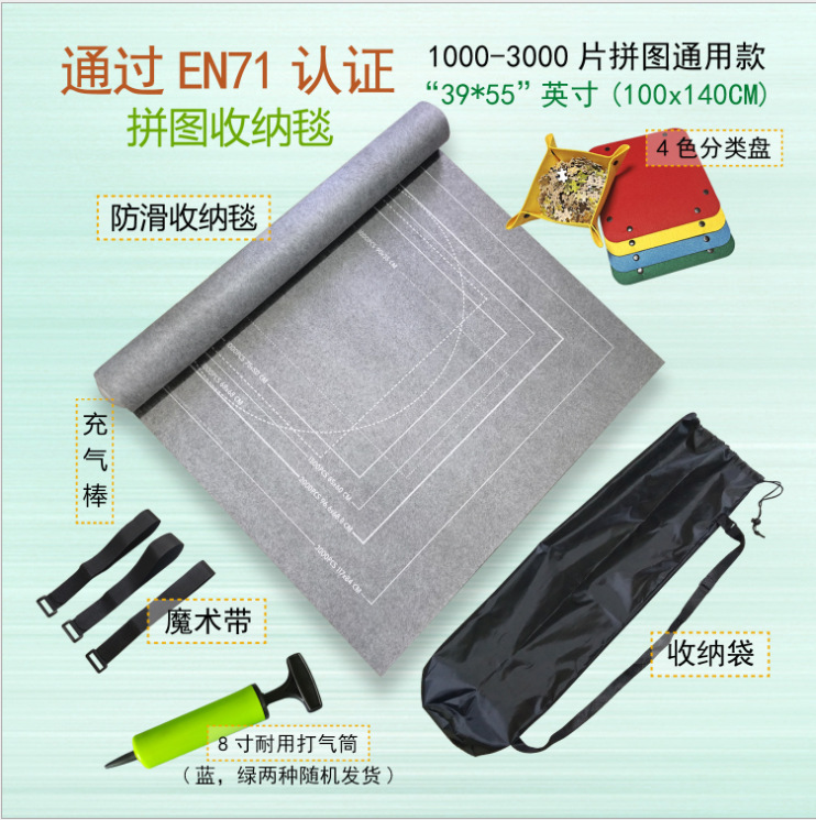 Conjunto completo gris 3000