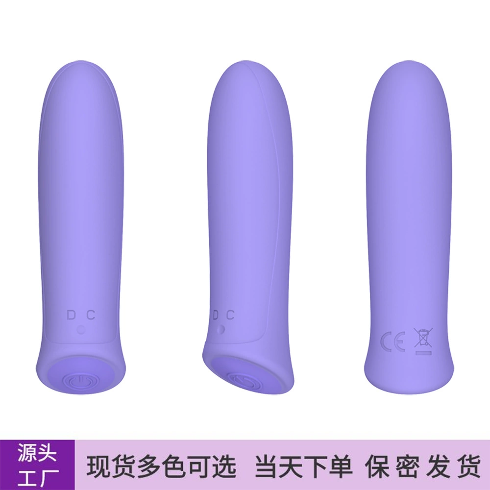 В наличии Женская мини-пуля яйцо частота прыжков Вибрация массаж устройство для мастурбации женские секс-игрушки оптом