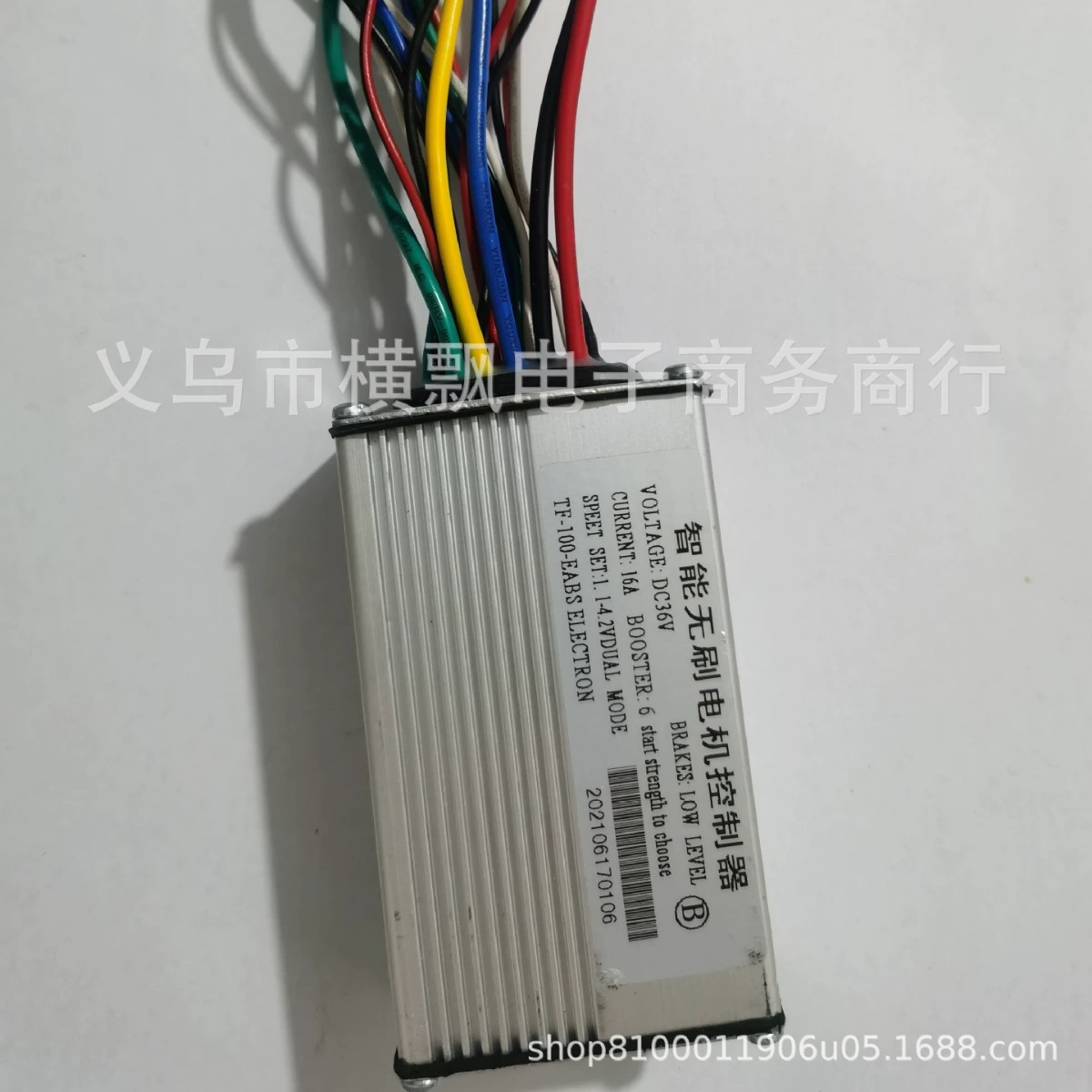 [KUGOO M4 электроскутер 48V20A комплект контроллеров электрическая плата приборы TF-100 дисплей]