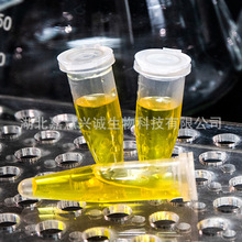 �ȴ������� CAS̖��123-04-6  ����99%����  ��ȡ�� ��؛�|�z�ϸ�