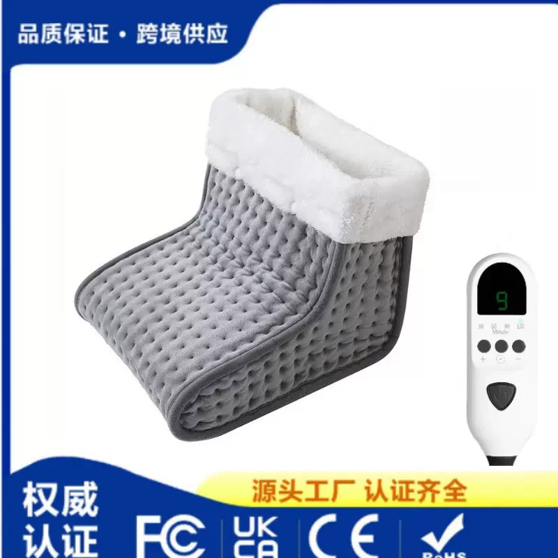 暖脚宝办公室插电电暖鞋加热垫寝室电热毯暖脚器可调温安全恒温