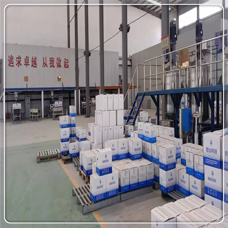 金属漆 聚酯户外粉末 山东机械配件喷涂的粉末涂料