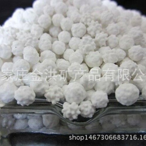 1供应自来水去余氯陶粒 除氯陶瓷球 亚硫酸钙颗粒 亚硫酸钙球