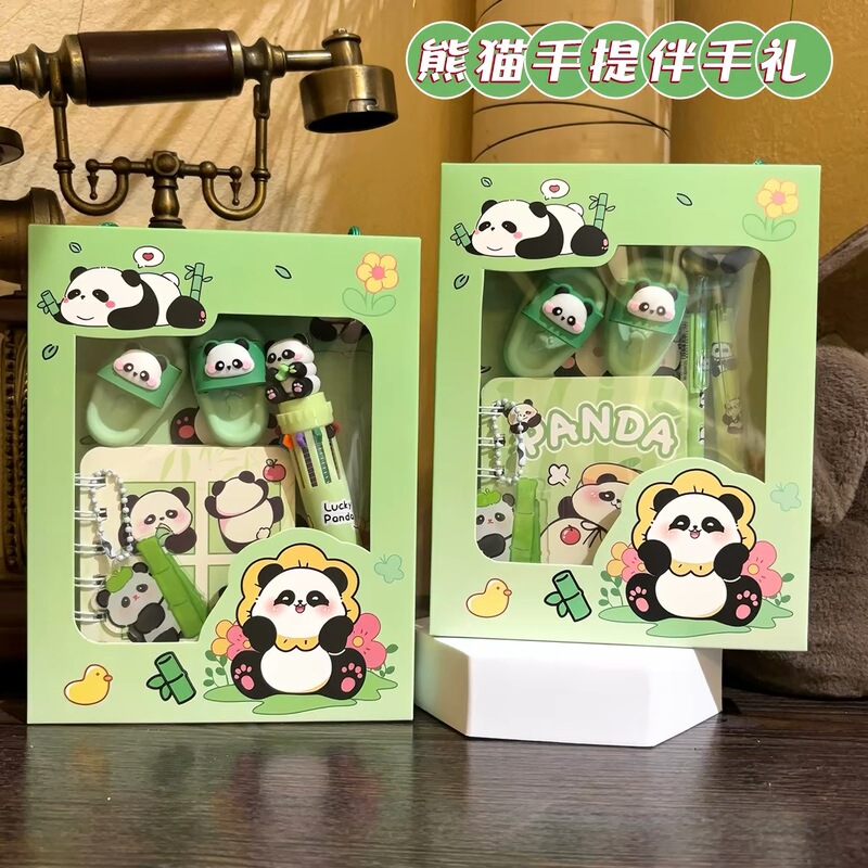 Panda Stationery Set, Cute Student Study Supplies Gift Package, School Season Stationery Gift, Birthday Souvenir Panda Stationery Set, Cute Student Study Supplies Gift Package, School Season Stationery Gift, Birthday Souvenir