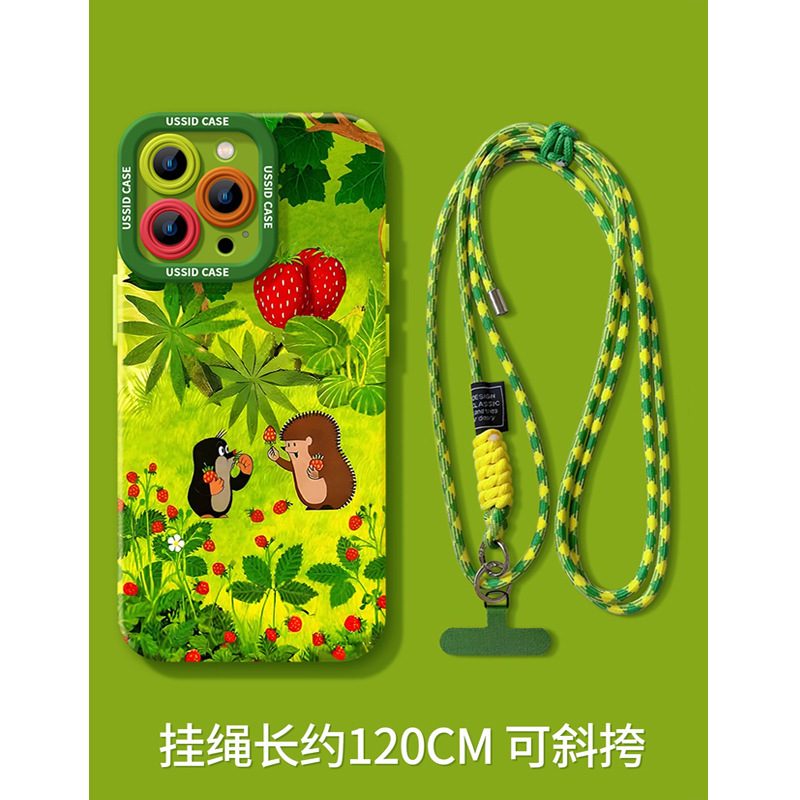 可爱鼹鼠苹果16手机壳新款iphone15promax绿色14带挂绳13硅胶软壳|undefined