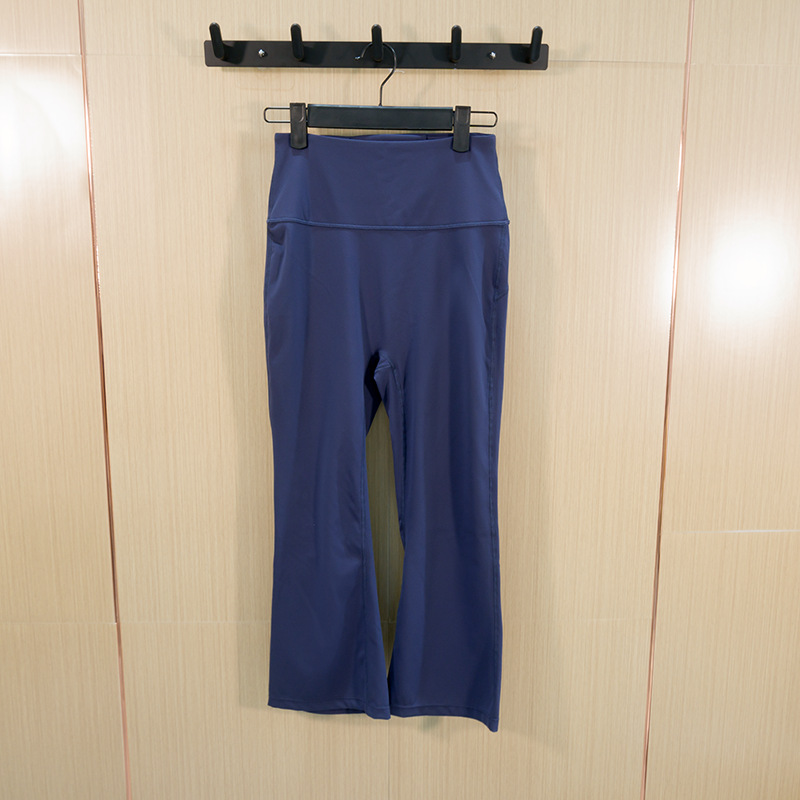 네이비블루(801) 8부 나팔팬츠