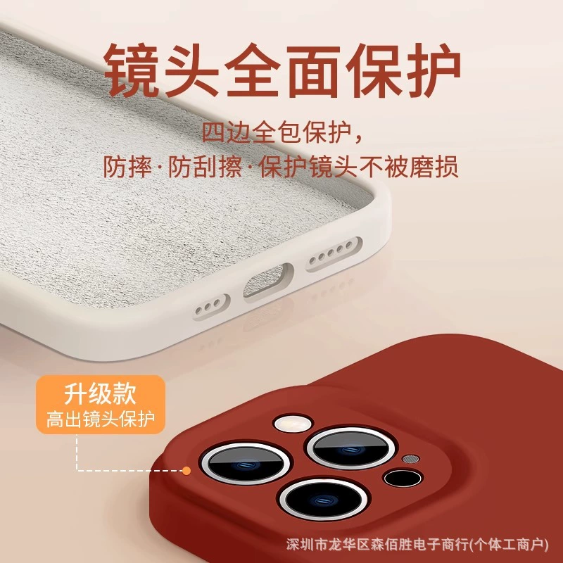 Apple, совместимый силиконовый чехол для телефона, iphone15, объектив, 16промакс, защита при падении