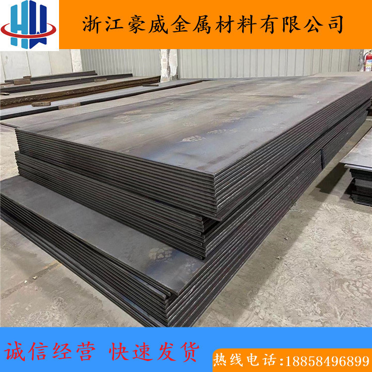 c9db6c2660dfebfbd6e05bd1bb6c85