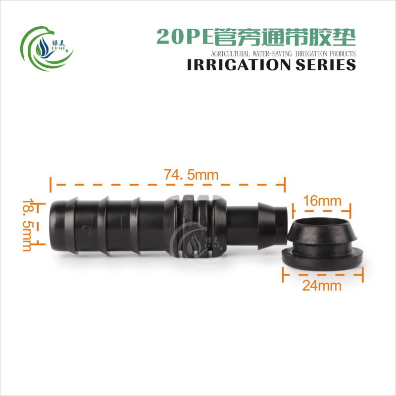 Material POM 20 PE tubo de derivación con fijación de junta de tipo I 50 juegos