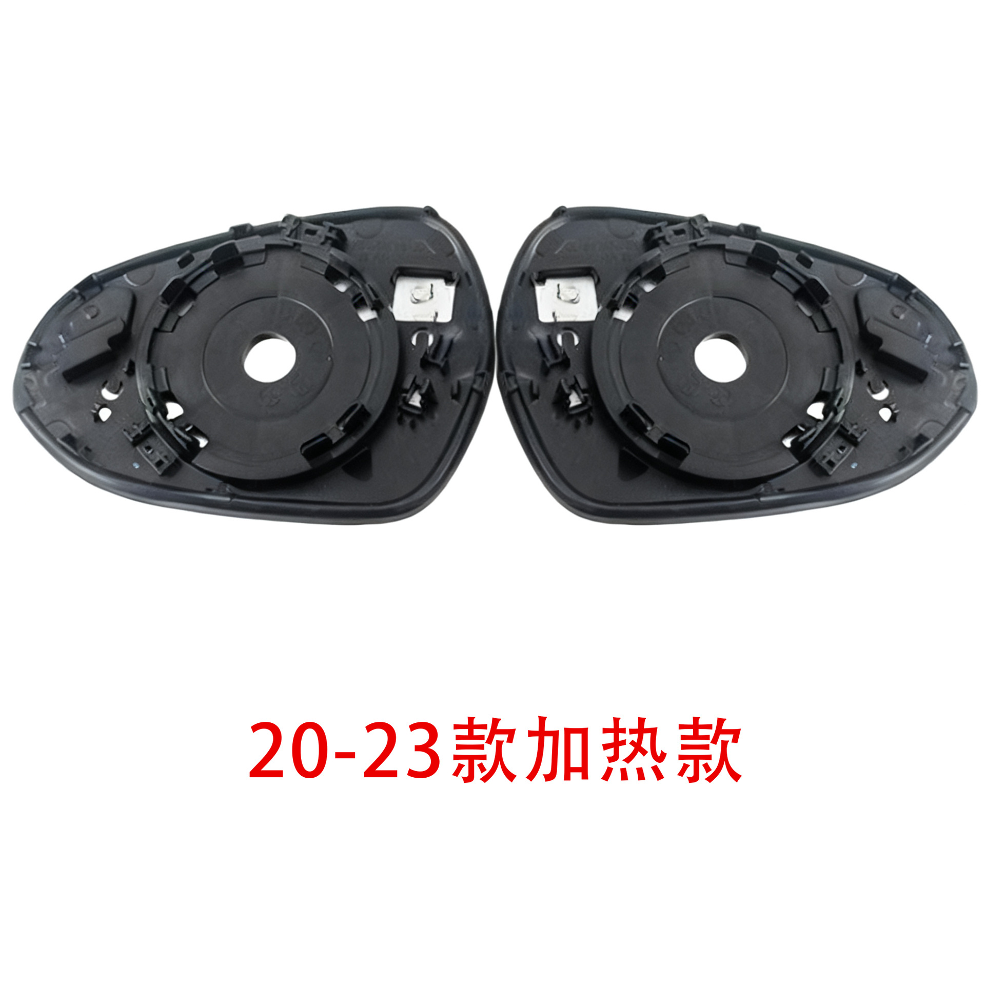 Suitable for 11-23 Kia K5 Optima reversing lens heated rear mirror mirror replacement