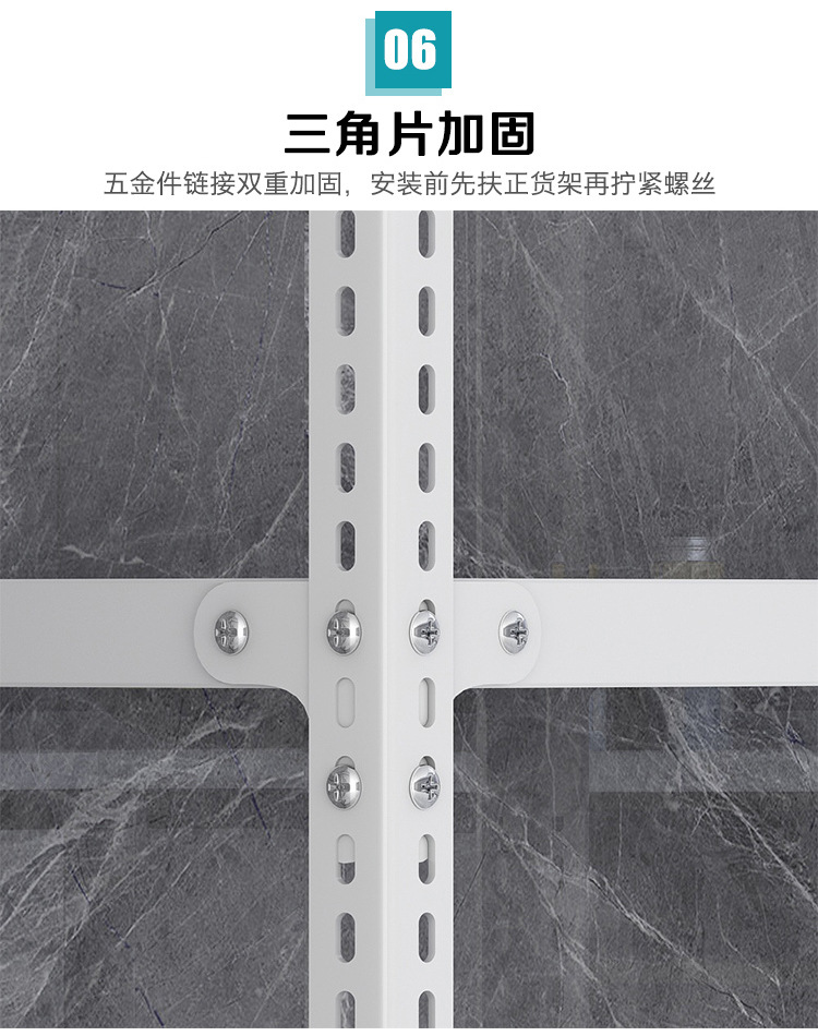 详情图片_11