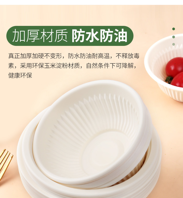 8594687b-a6d5-4874-b577-de88466eb2f5.jpe