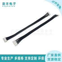 �S��ֱ����о���z�K���p�^XH2.54mm 6P���Ӿ��͸ߜغڰ�עܛ��