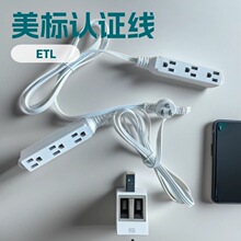 ��Ҏ3���Ͼ���1.5�׾� ����3�����L��18AWGSPT-3һ�϶����˲��^