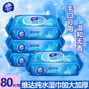 �S�_�����ˮ�ֿڿ��ßo�ƾ�0���Ӌ냺����������ô���b80Ƭ