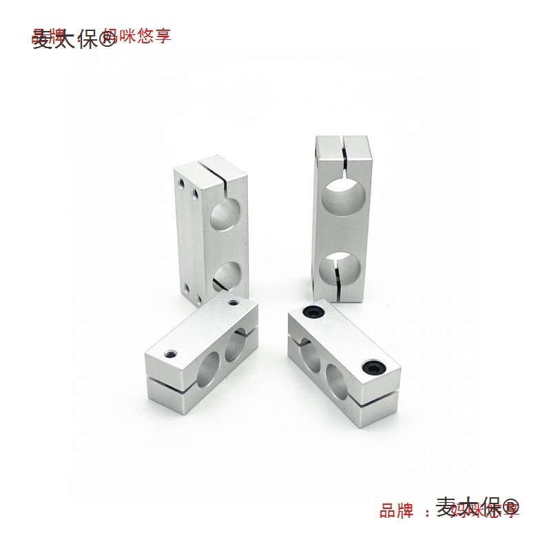 支柱固定夹 同径平行夹 光轴固定夹 同方向钢管圆管固定架麦太保