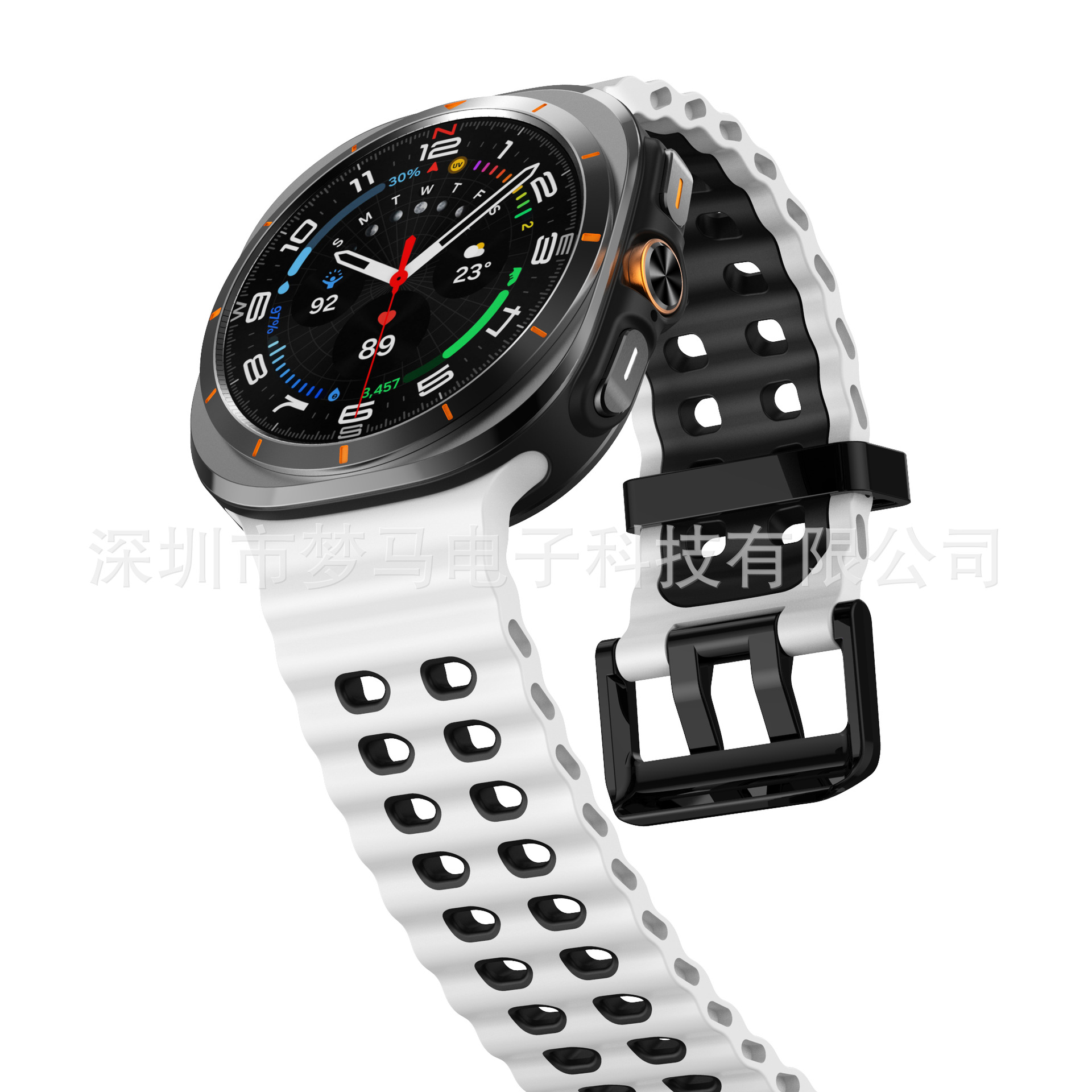Para Samsung Galaxy Watch7 Ultra Dual Color Ocean Silicone Correa Deportiva Oficial de Doble Botón