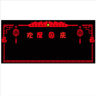 71TX�g�ȇ��c�ڰ����С�WУ�ۇ��tɫ���}���N���Ҳ����Ļ����h��