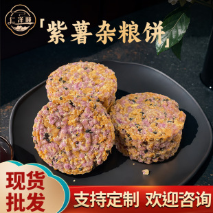 ����������s�Z��V�|�����خa��ʳС�Ԃ��y���c�������ֹ�����