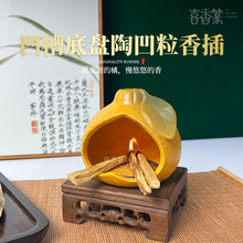 �����}ľ��t���������҃�С���[������Ȥζ�[��Ѭ��t�մ���t