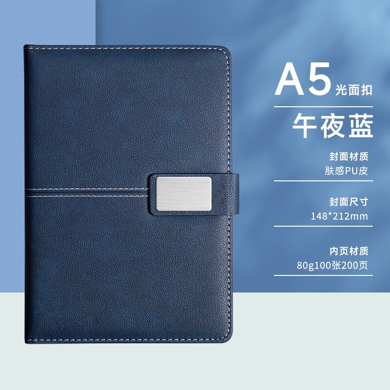 新款a5笔记本礼盒套装商务办公记事本学生日记本子批发定制更优惠|undefined