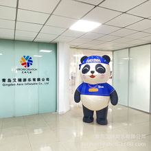 【廠家直銷  批量發貨】  人偶服  卡通  可愛  熊貓  行走氣模