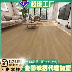 石晶床SPC5.5mmクリーム風原木色木目家具リフォームホテルバックルPVC石塑床