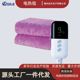 水暖毯;电热毯/垫;野营睡袋