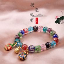 ҹ����������ִ�Ůʮȫʮ�������̽�Fؔ�D�\���¾��^�[���Ʒ��