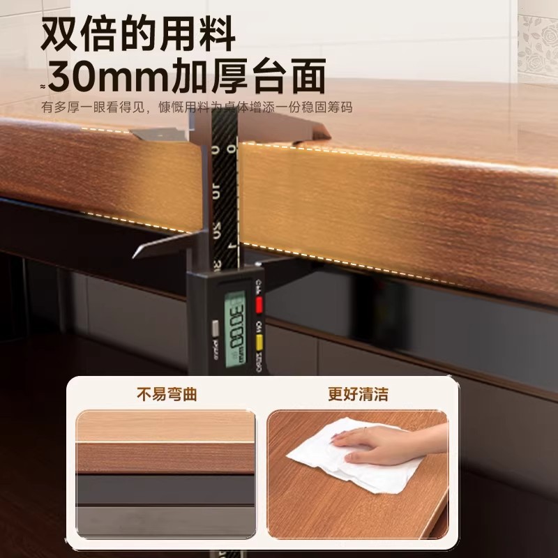 Estante de cocina armario de comedor multifuncional piso contra la pared mesa mesa de trabajo tazón de almacenamiento armario de comedor doméstico