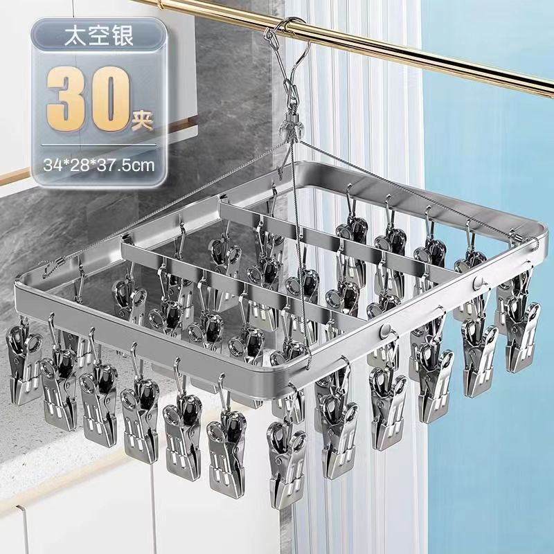 靴下乾燥ラック、バルコニー物干しラック、ステンレス製家庭用多機能クリップ付き衣類乾燥ラック、下着クリップ、多機能アーティファクト|undefined