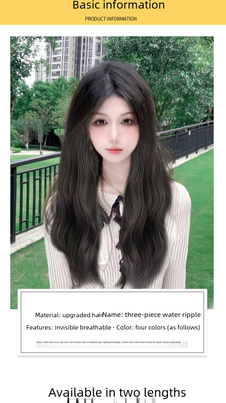 Pruik dames lang haar eendelige waterrimpel pruik onzichtbare naadloze haarverlenging driedelig lang krullend haar grote golf_voghion.com