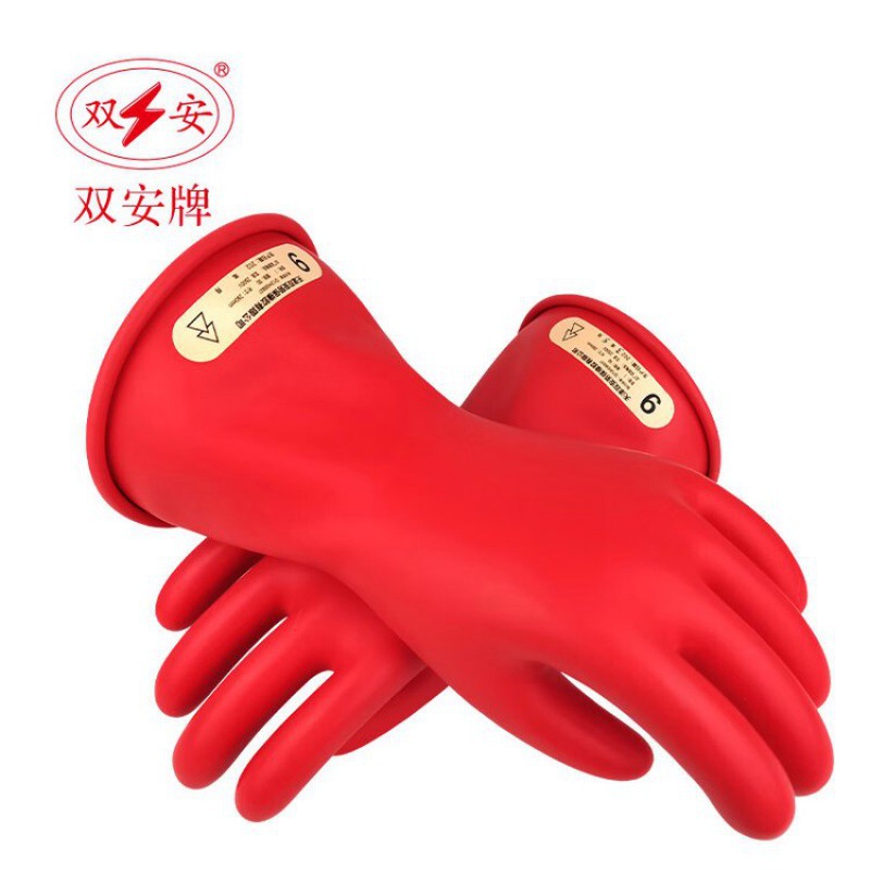 双安 0级带电作业乳胶绝缘手套 使用电压1000V 测试电压5KV 红色