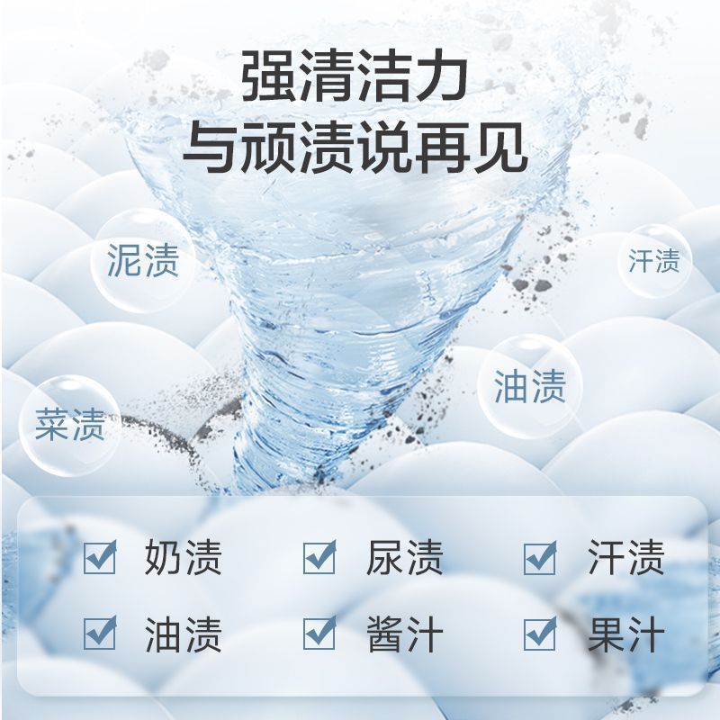 小鸭牌洗衣机全自动家用大容量洗衣机出租房小型宿舍节能洗脱一体