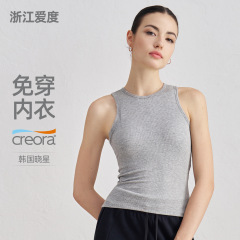 胸パッド付き女性用リブラウンドネックスポーツベスト、多用途スリムフィットヨガトップ、ピラティスノースリーブヨガウェア