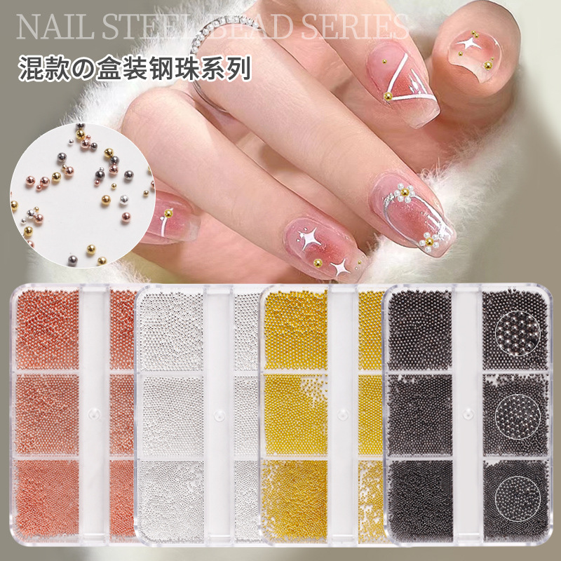 Manicure steel beads mini metal 6 grid size mixed gold and silver…