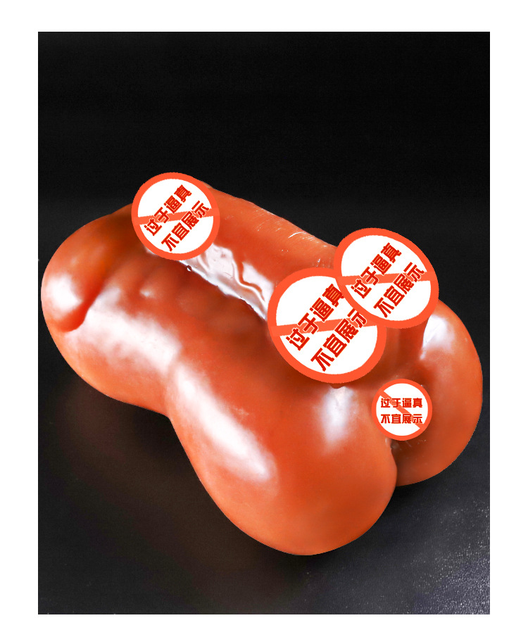 Male Masturbation Cup Inverted Mold TPE Manual Adult Toy — detail image 19