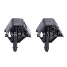 28932-JD000汽车喷水嘴08-15款逍客奇骏启辰T70R30雨刮洗涤器喷嘴