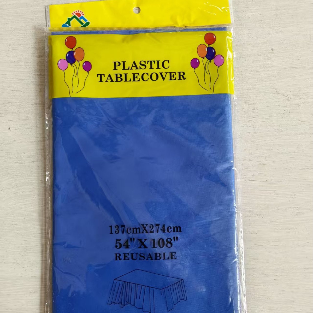 헤이즈 블루 1호