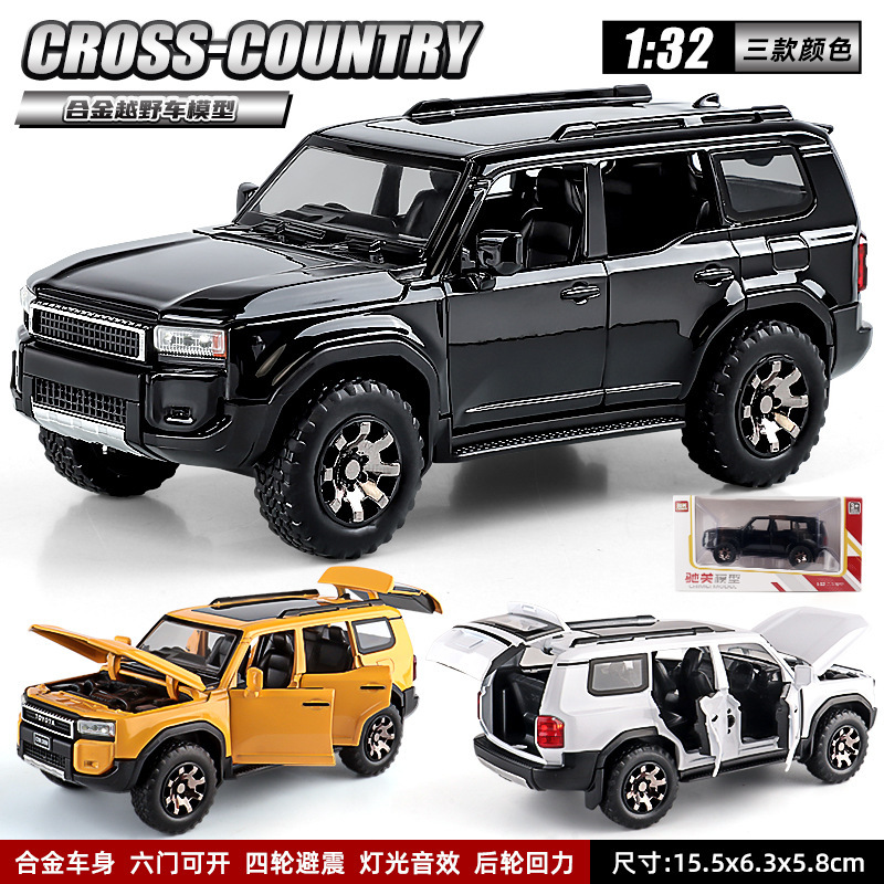 1:32 Toyota Prado Off-Road Vehicle Model, High-Quality Miniature Car Ornament, Realistic Alloy Toy Car for Boys